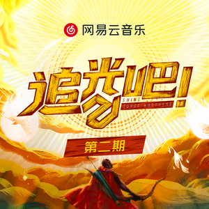 亂伦AV综合一区
