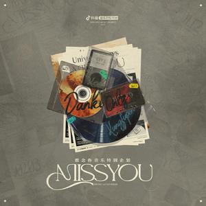 亂伦AV综合一区
