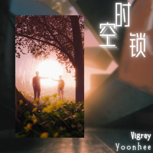 亂伦AV综合一区
