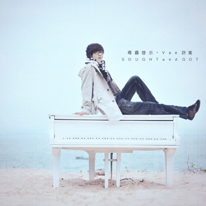 亂伦AV综合一区
