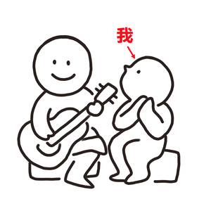 亂伦AV综合一区
