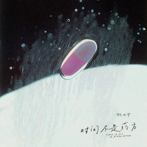 亂伦AV综合一区
