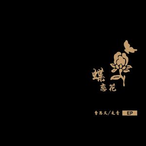 亂伦AV综合一区
