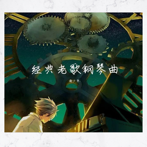 亂伦AV综合一区
