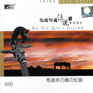 亂伦AV综合一区
