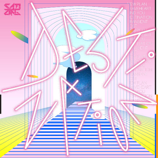 亂伦AV综合一区
